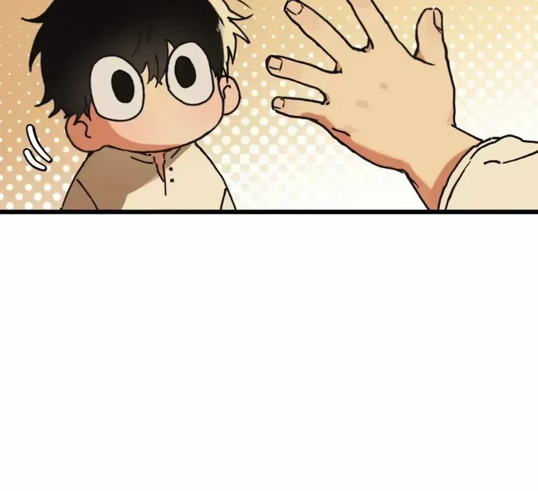 On the Way to Meet Mom Chapter 1.6 page 69 - 