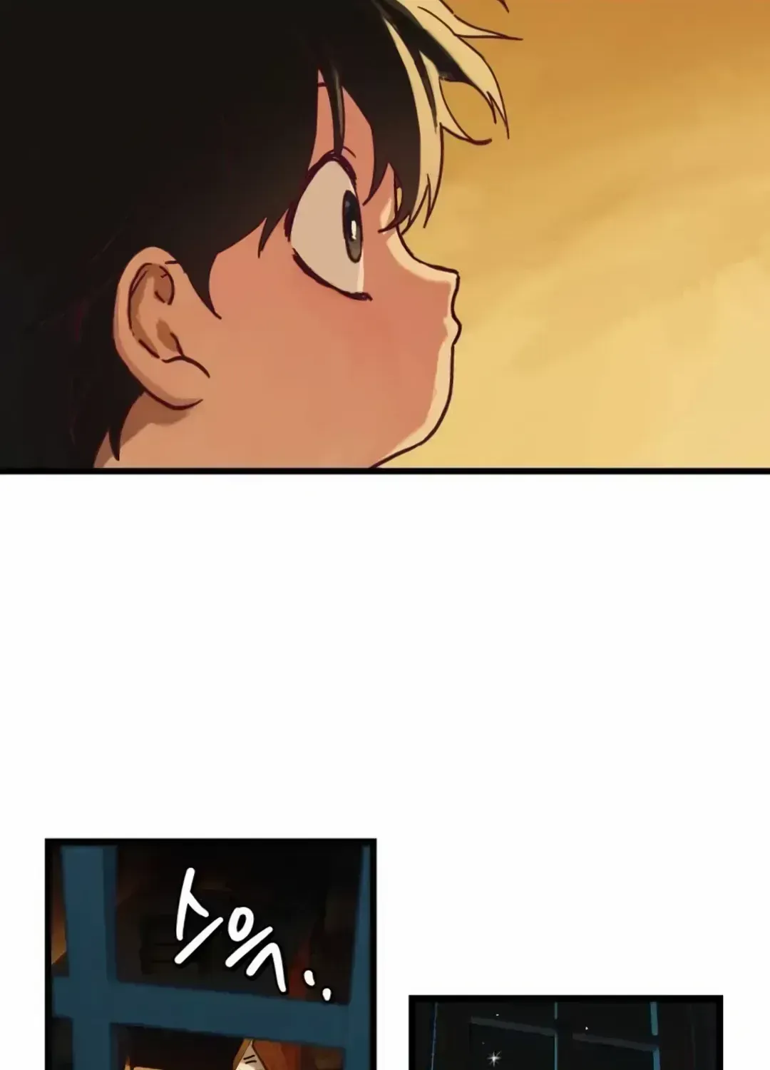 On the Way to Meet Mom Chapter 1.6 page 71 - 