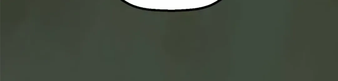 On the Way to Meet Mom Chapter 1.6 page 76 - 