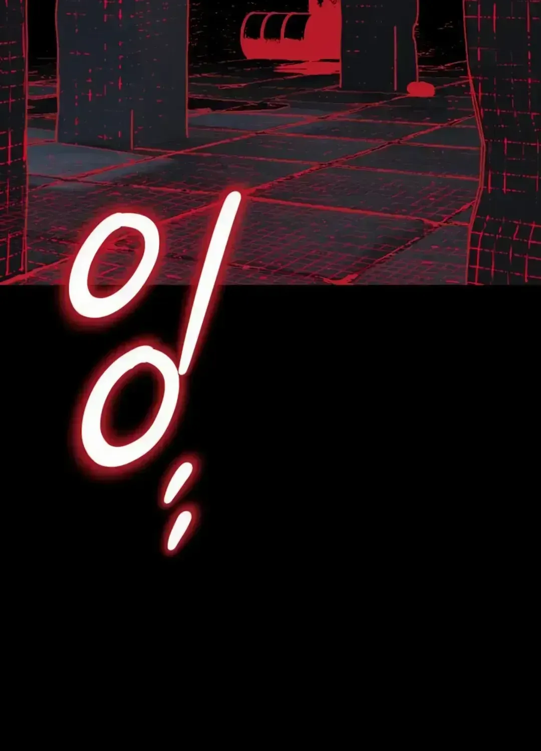 On the Way to Meet Mom Chapter 1.6 page 9 - 