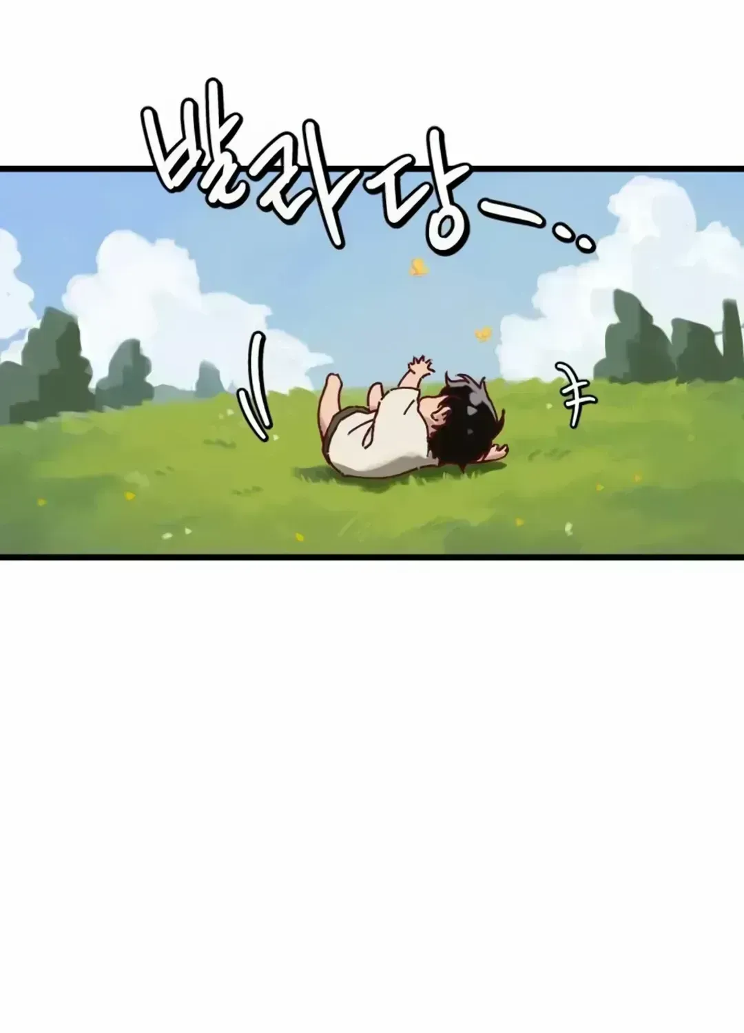 On the Way to Meet Mom Chapter 1.8 page 41 - 