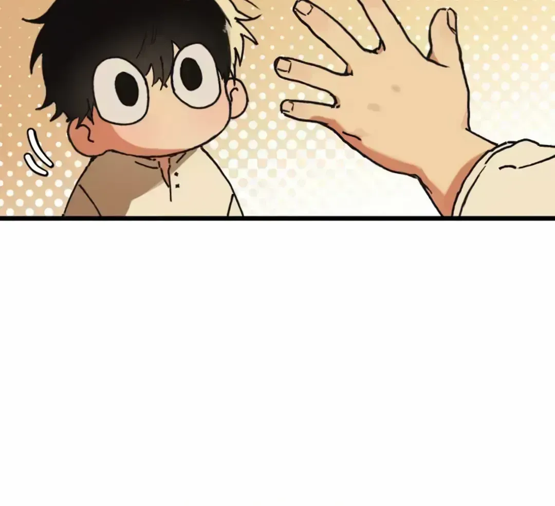 On the Way to Meet Mom Chapter 1.8 page 69 - 