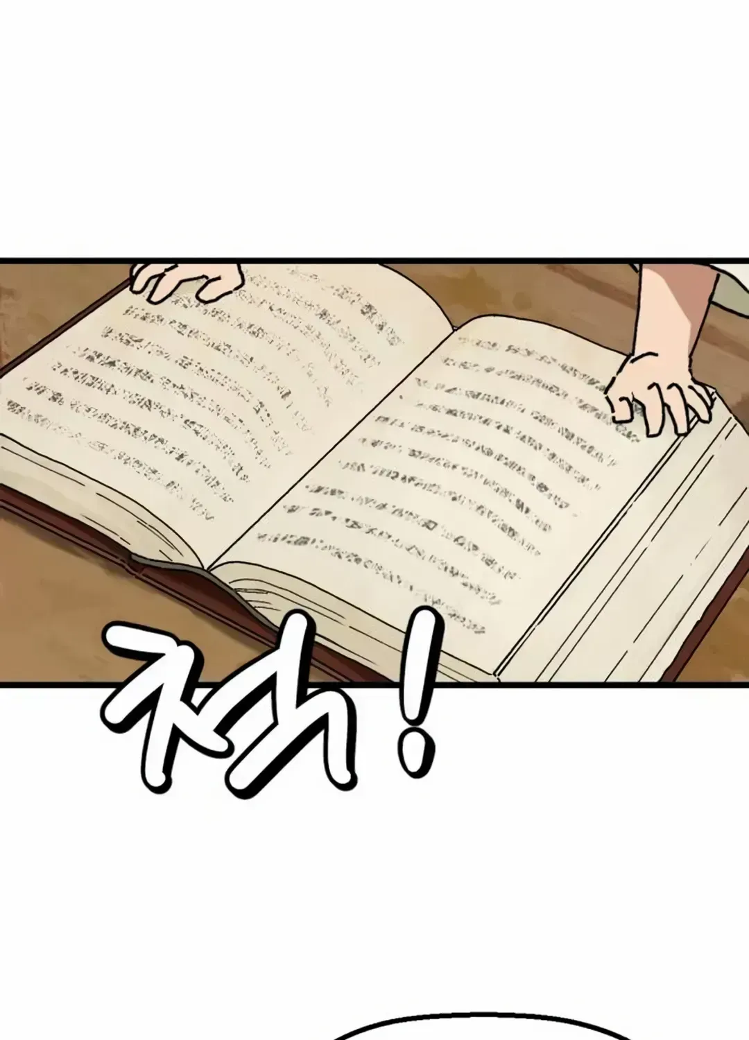 On the Way to Meet Mom Chapter 1.8 page 81 - 