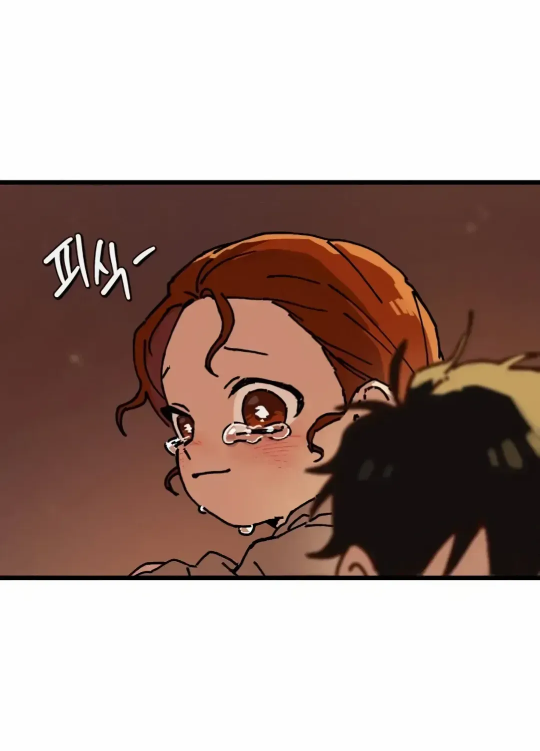 On the Way to Meet Mom Chapter 2.1 page 16 - 