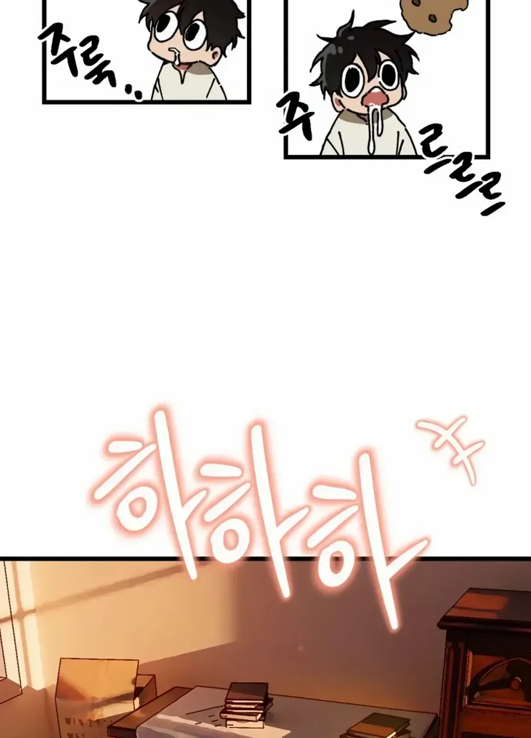 On the Way to Meet Mom Chapter 2.1 page 18 - 