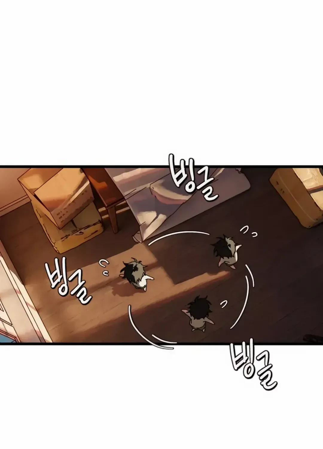 On the Way to Meet Mom Chapter 2.1 page 4 - 