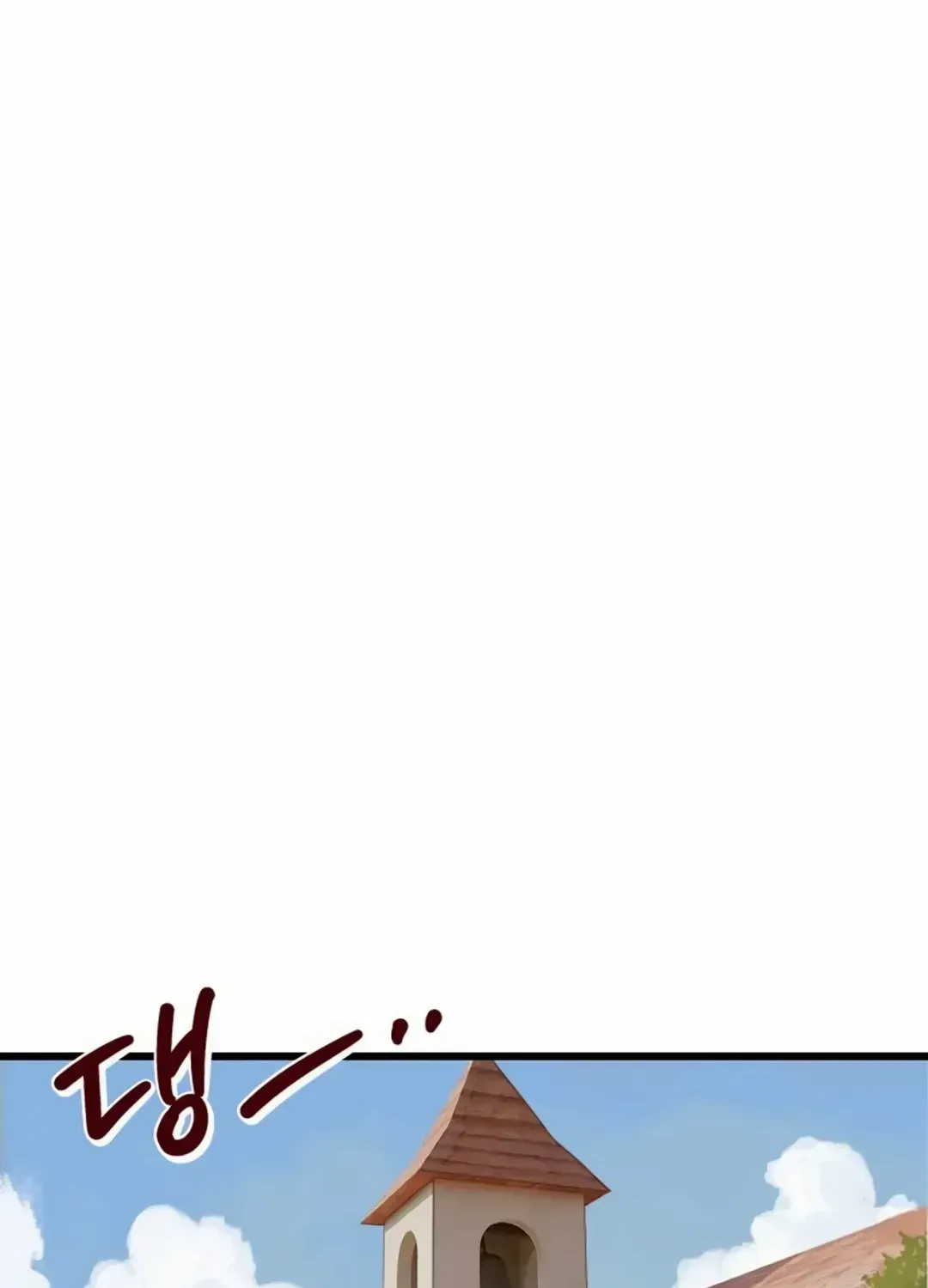 On the Way to Meet Mom Chapter 2.1 page 34 - 