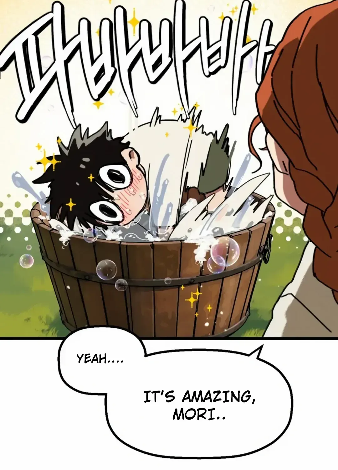 On the Way to Meet Mom Chapter 2.1 page 60 - 