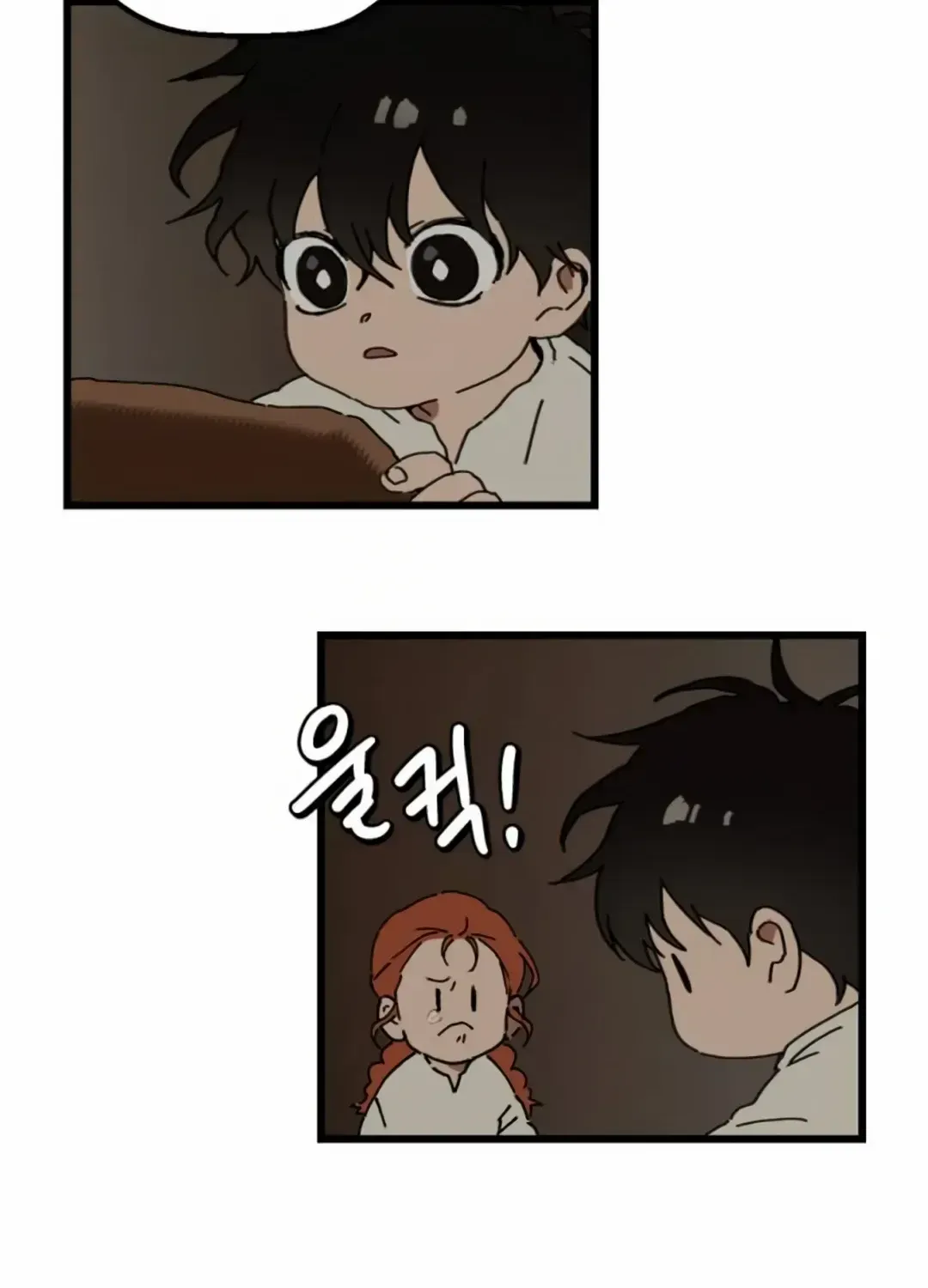 On the Way to Meet Mom Chapter 2.1 page 81 - 