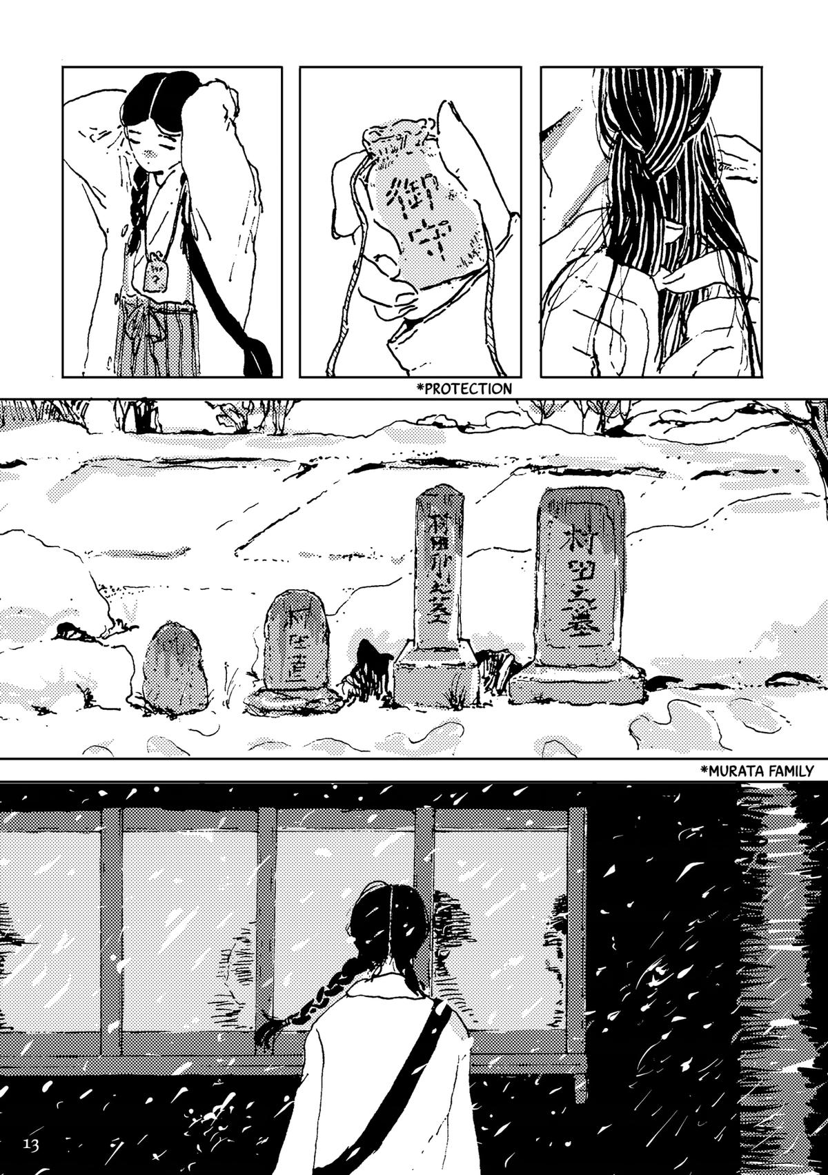 On Their Frontlines - The Lives of Japanese War Brides Chapter 1 page 12 - 