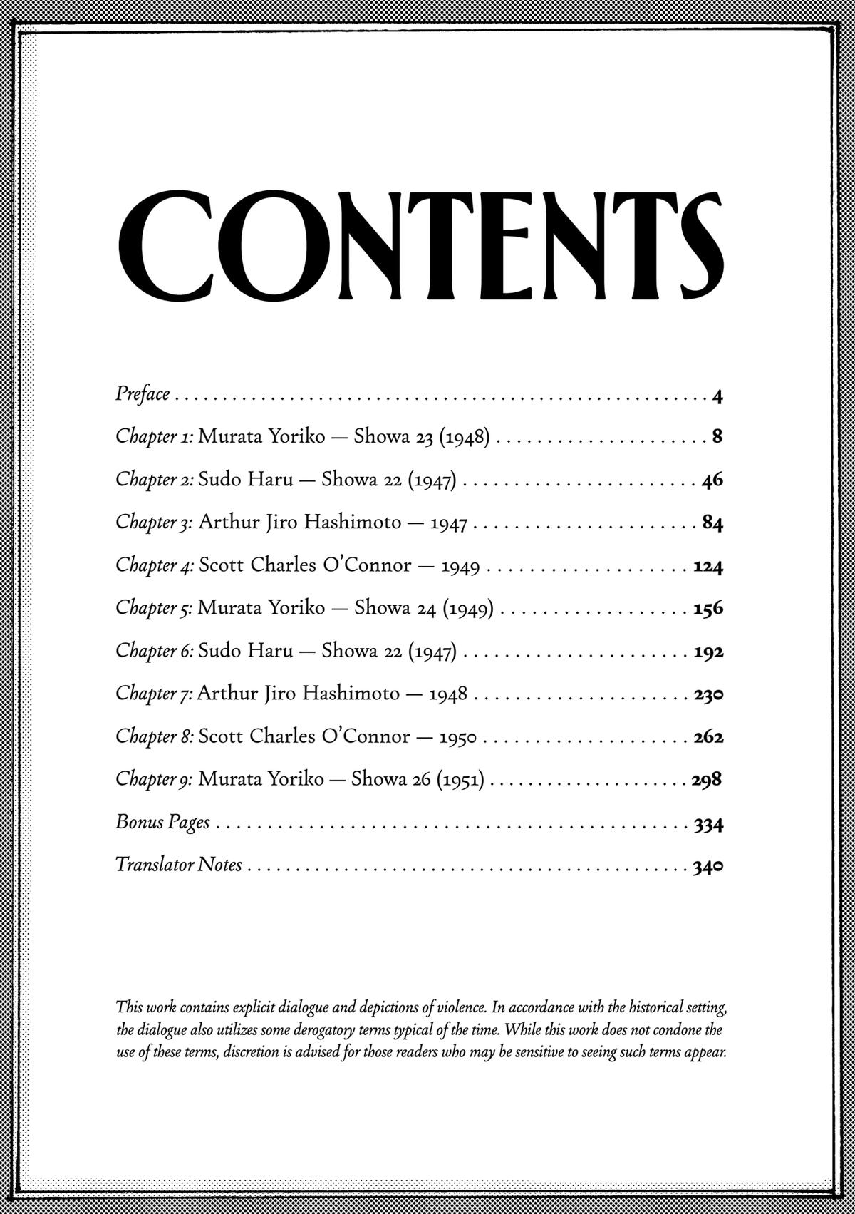 On Their Frontlines - The Lives of Japanese War Brides Chapter 1 page 3 - 