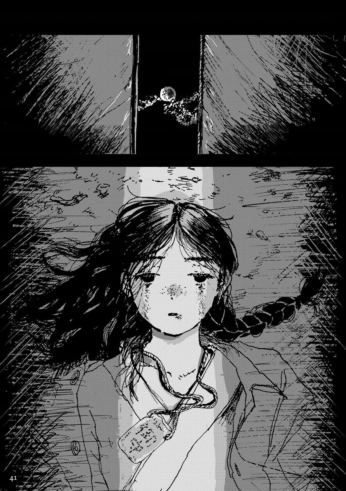 On Their Frontlines - The Lives of Japanese War Brides Chapter 1 page 40 - 