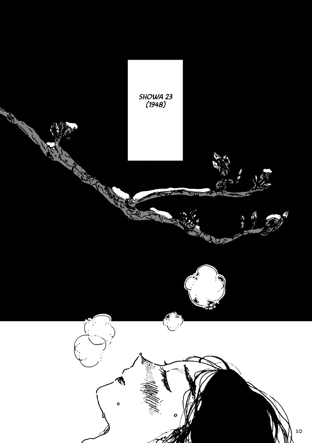 On Their Frontlines - The Lives of Japanese War Brides Chapter 1 page 9 - 