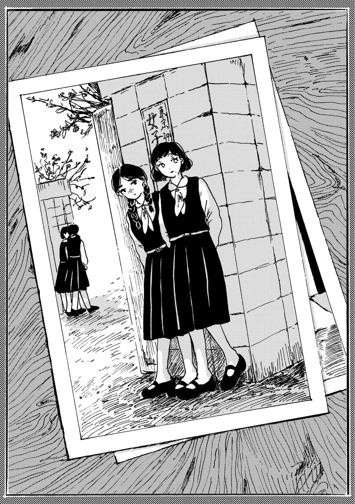 On Their Frontlines - The Lives of Japanese War Brides Chapter 2 page 2 - 