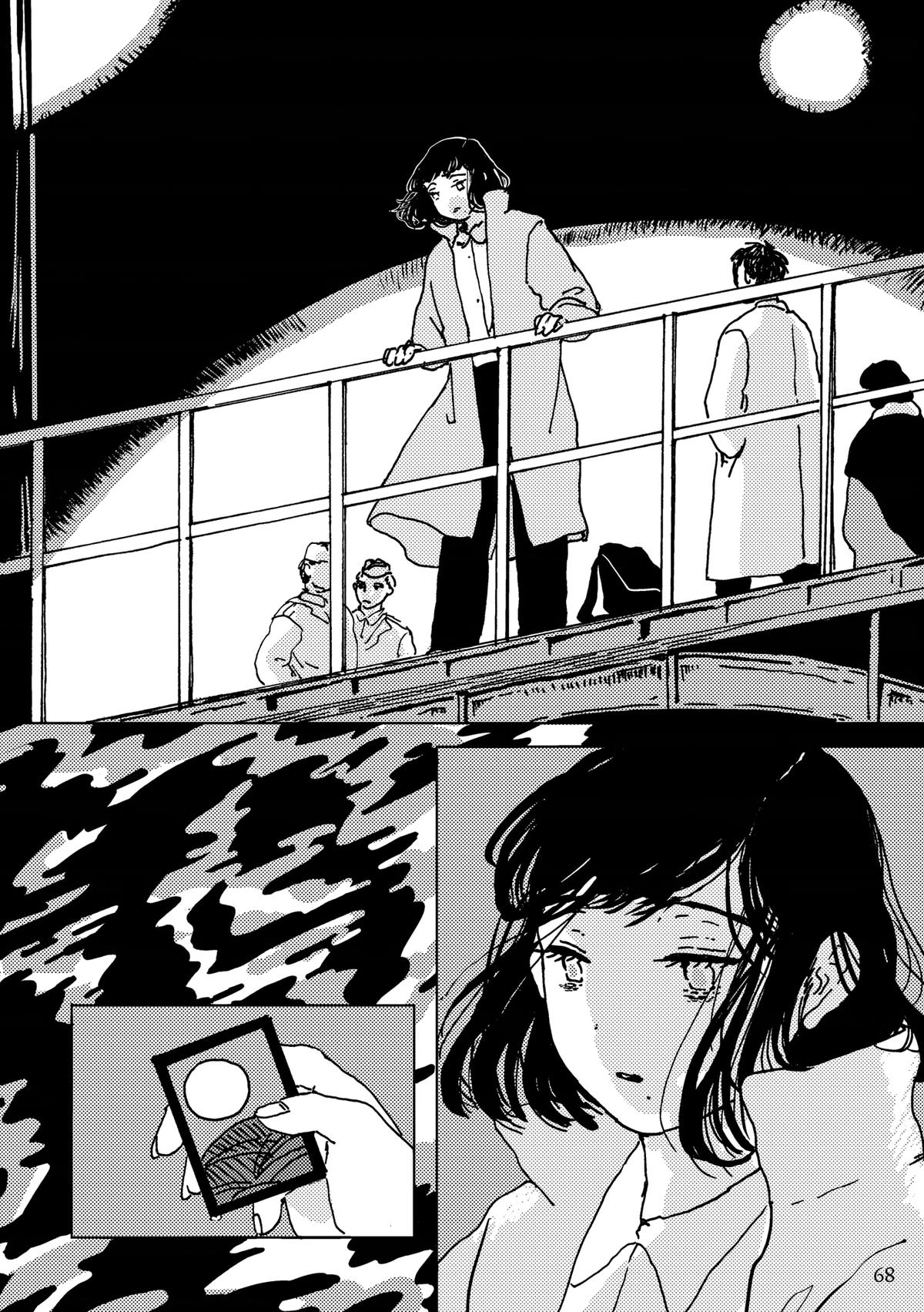 On Their Frontlines - The Lives of Japanese War Brides Chapter 2 page 22 - 