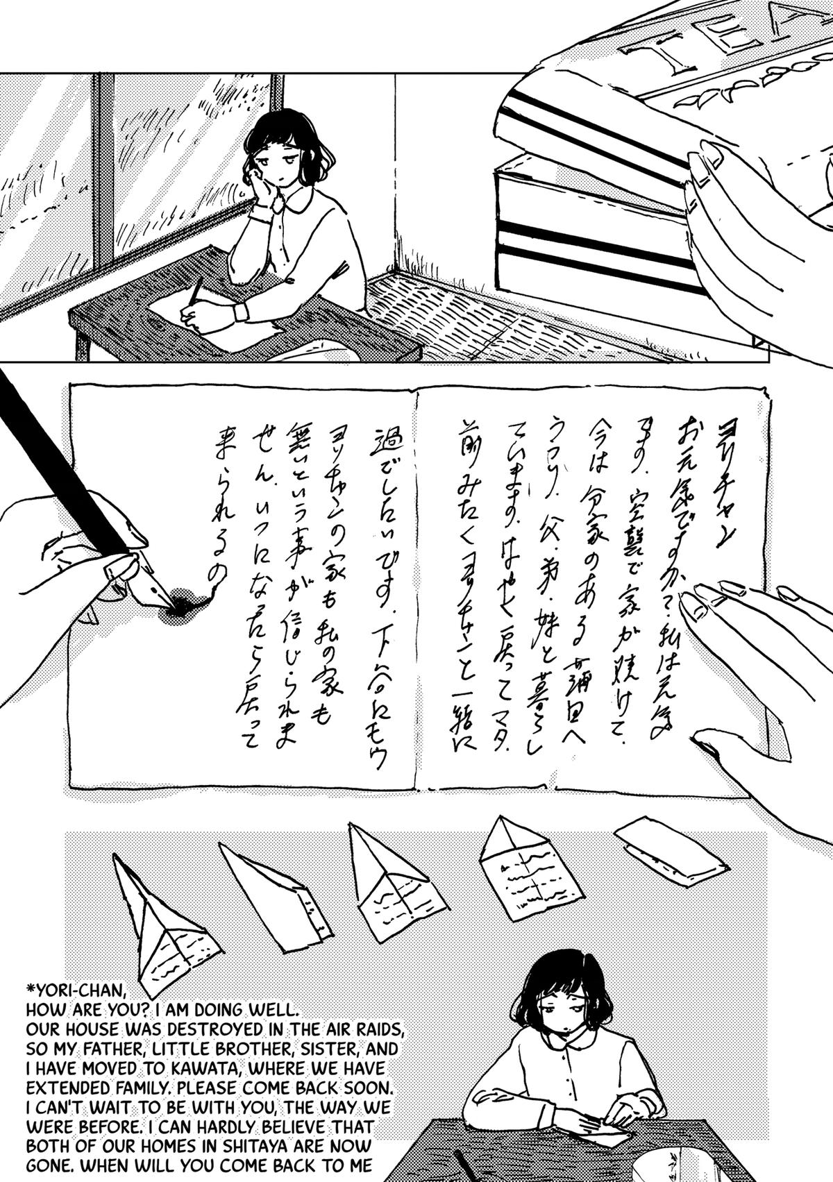 On Their Frontlines - The Lives of Japanese War Brides Chapter 2 page 8 - 
