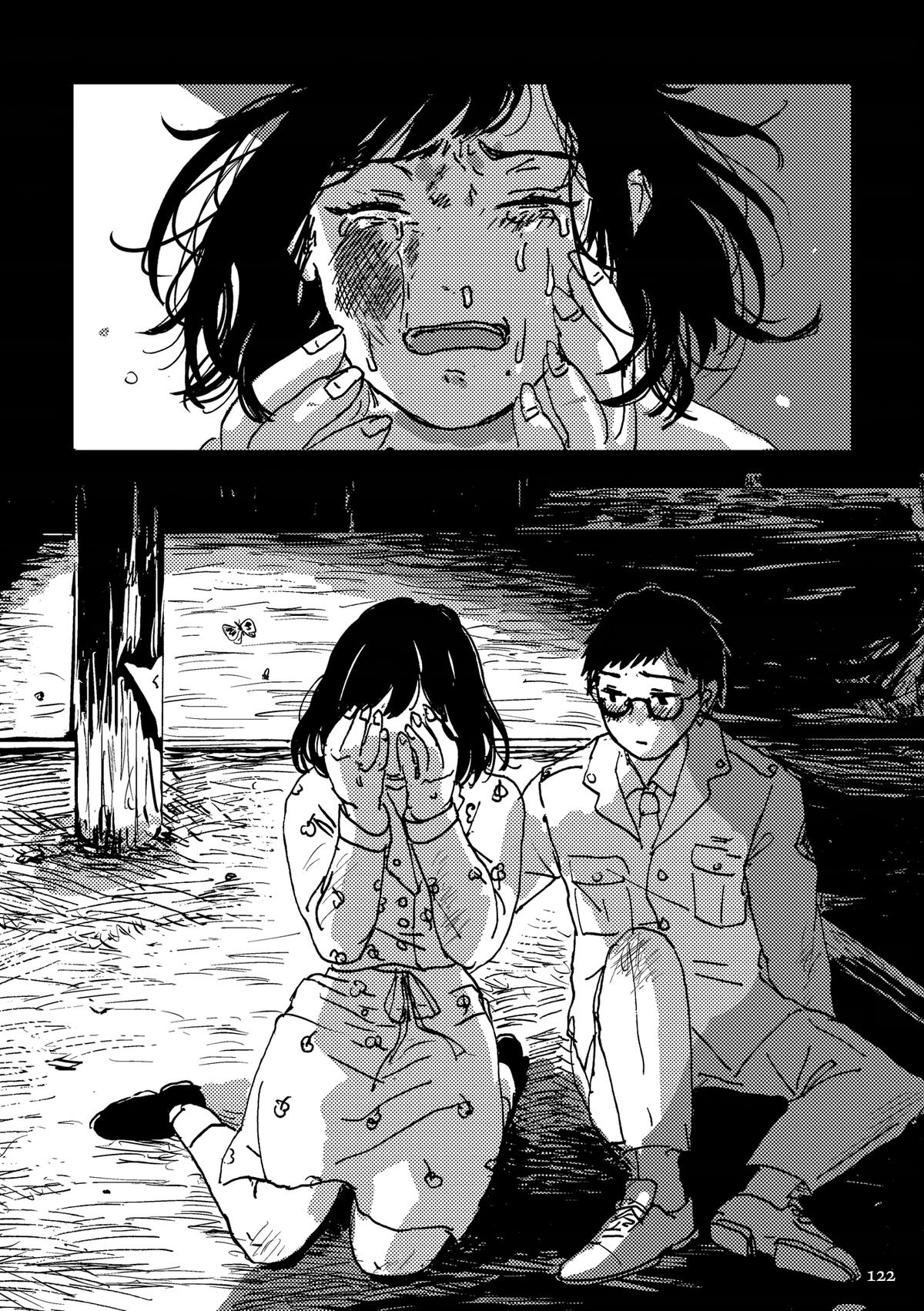 On Their Frontlines - The Lives of Japanese War Brides Chapter 3 page 39 - 