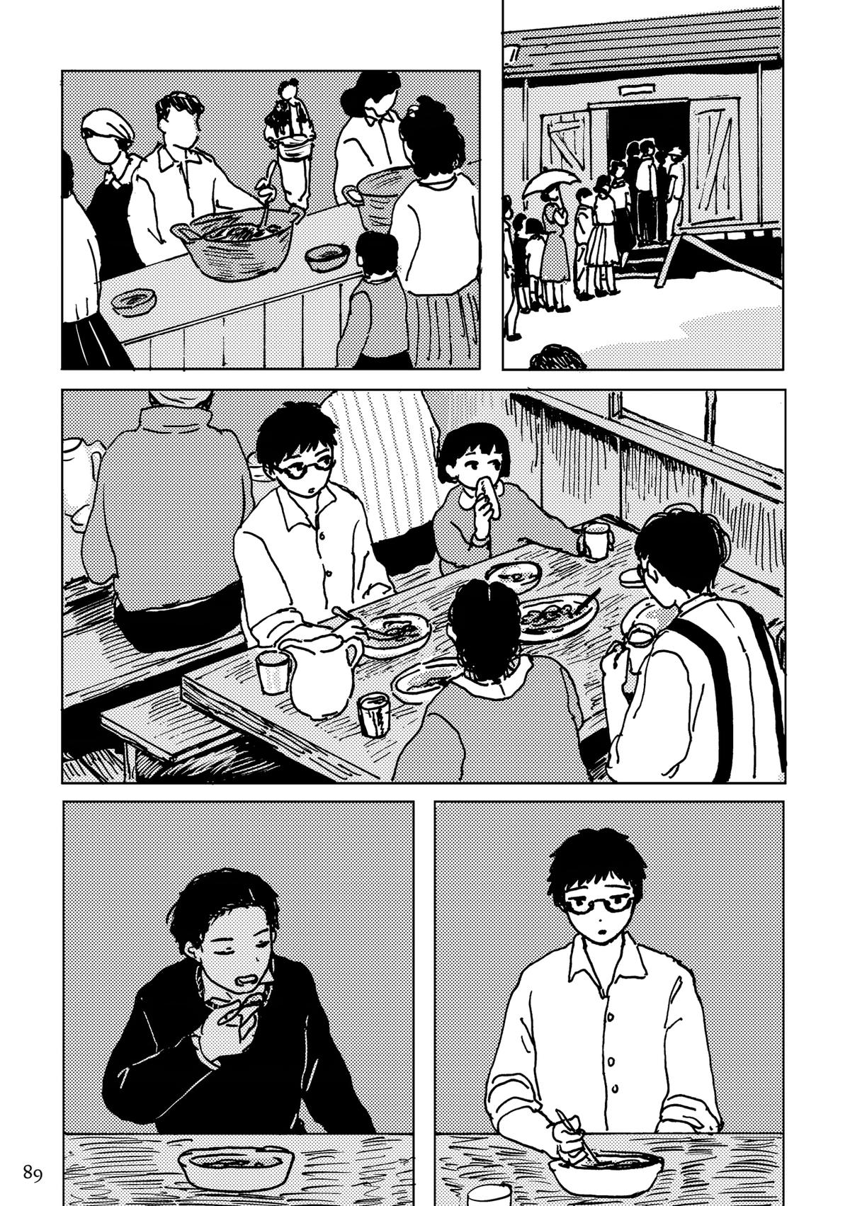 On Their Frontlines - The Lives of Japanese War Brides Chapter 3 page 6 - 