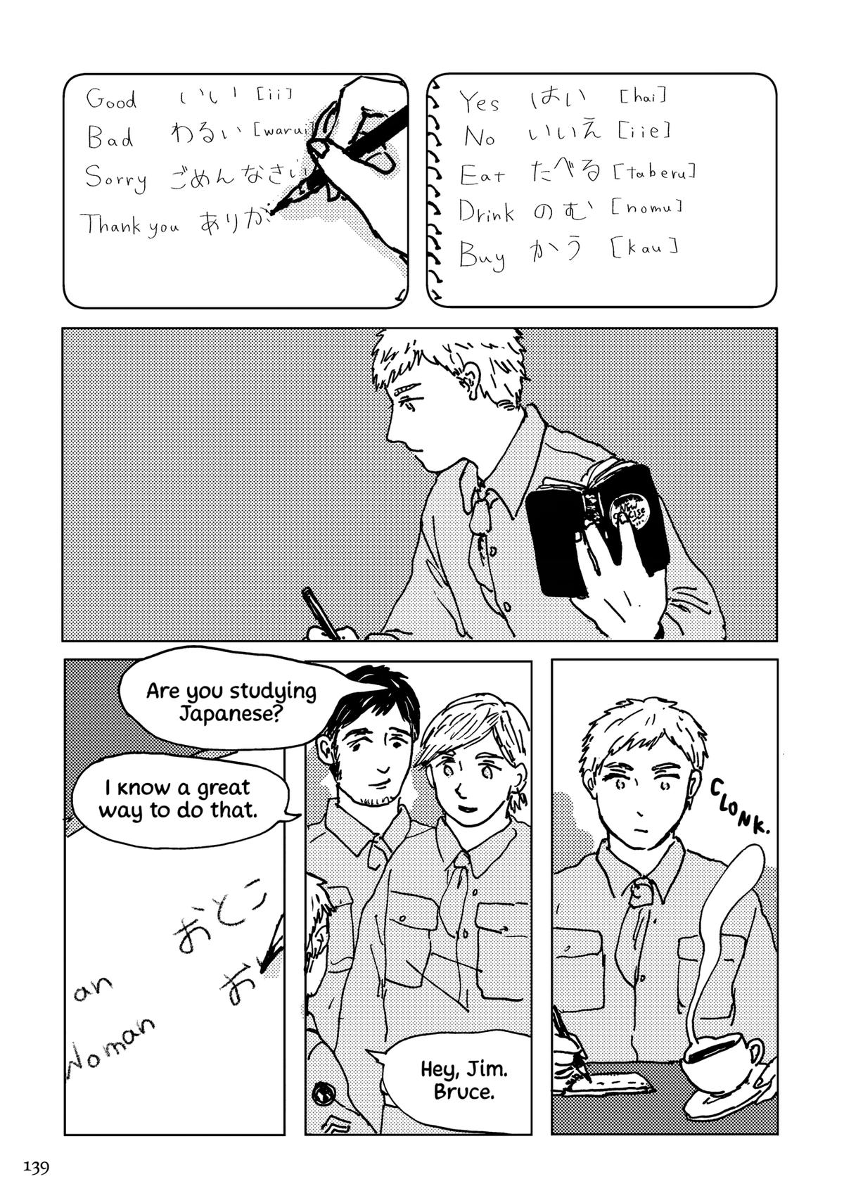 On Their Frontlines - The Lives of Japanese War Brides Chapter 4 page 16 - 