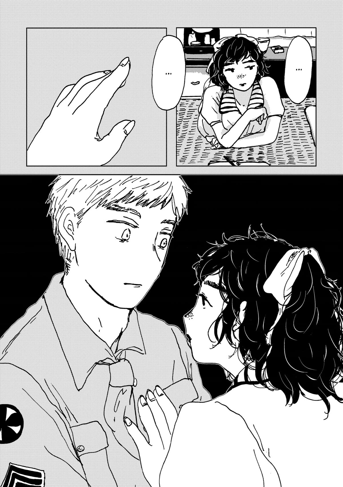 On Their Frontlines - The Lives of Japanese War Brides Chapter 4 page 28 - 
