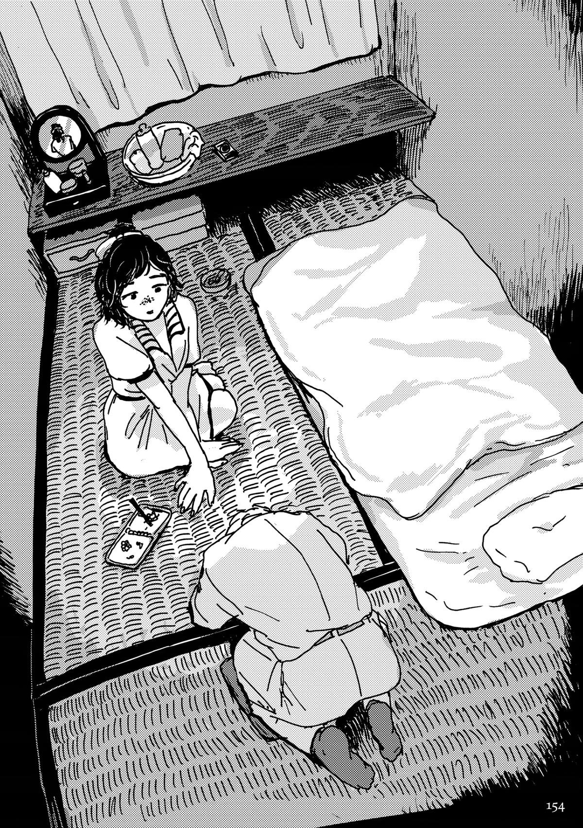 On Their Frontlines - The Lives of Japanese War Brides Chapter 4 page 31 - 