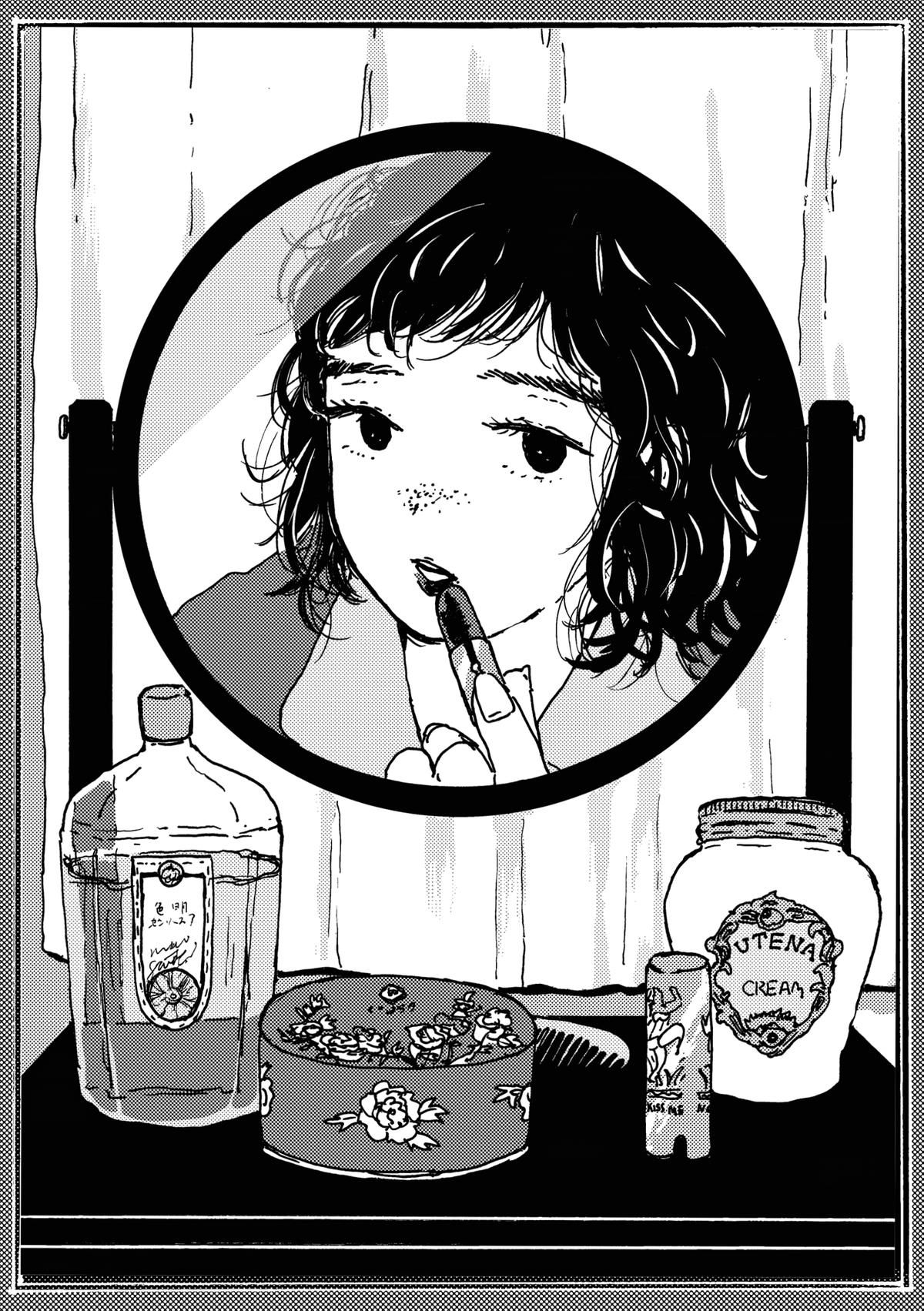 On Their Frontlines - The Lives of Japanese War Brides Chapter 5 page 2 - 