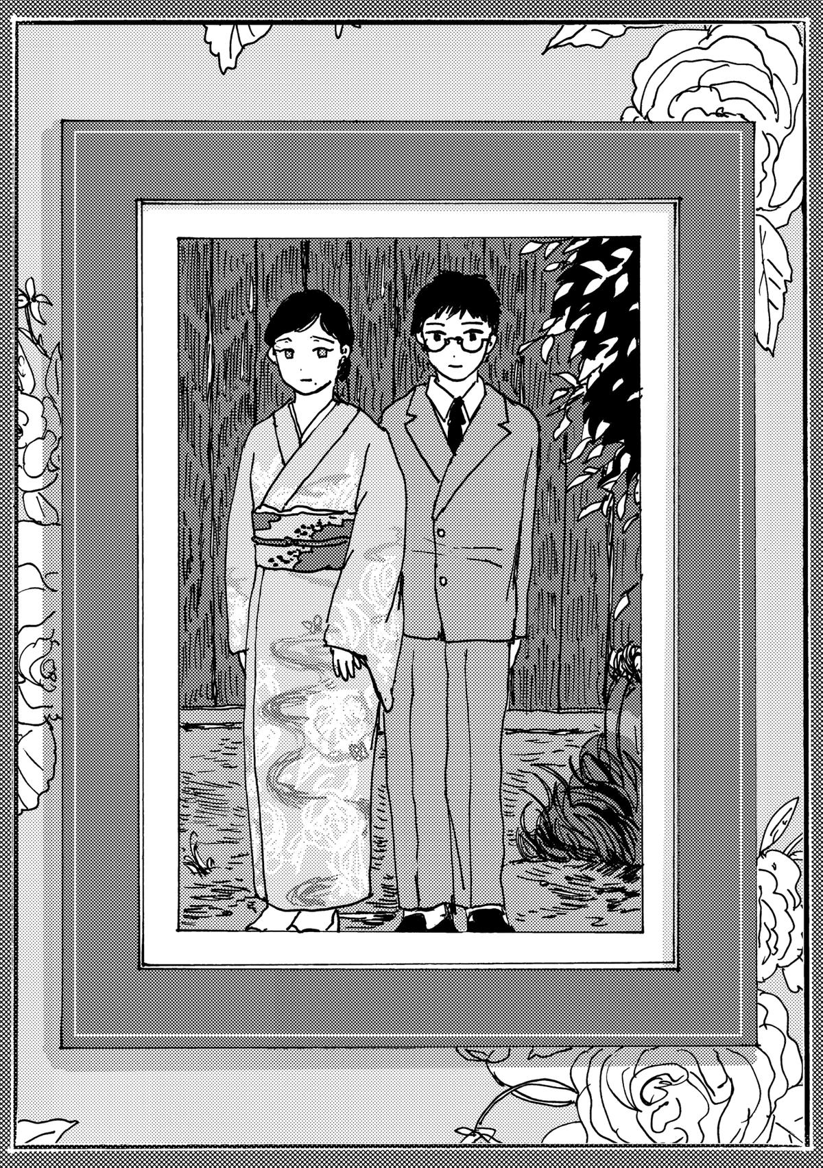 On Their Frontlines - The Lives of Japanese War Brides Chapter 6 page 2 - 