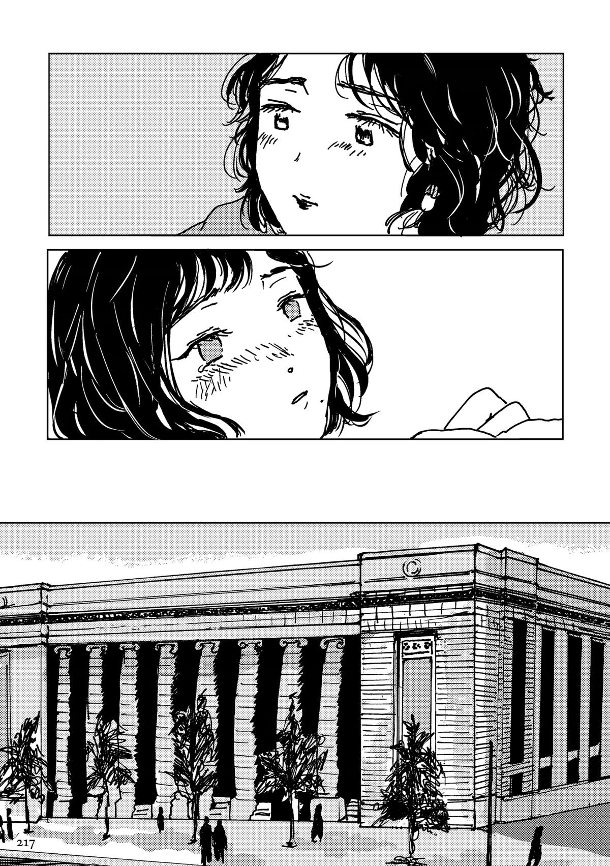 On Their Frontlines - The Lives of Japanese War Brides Chapter 6 page 26 - 