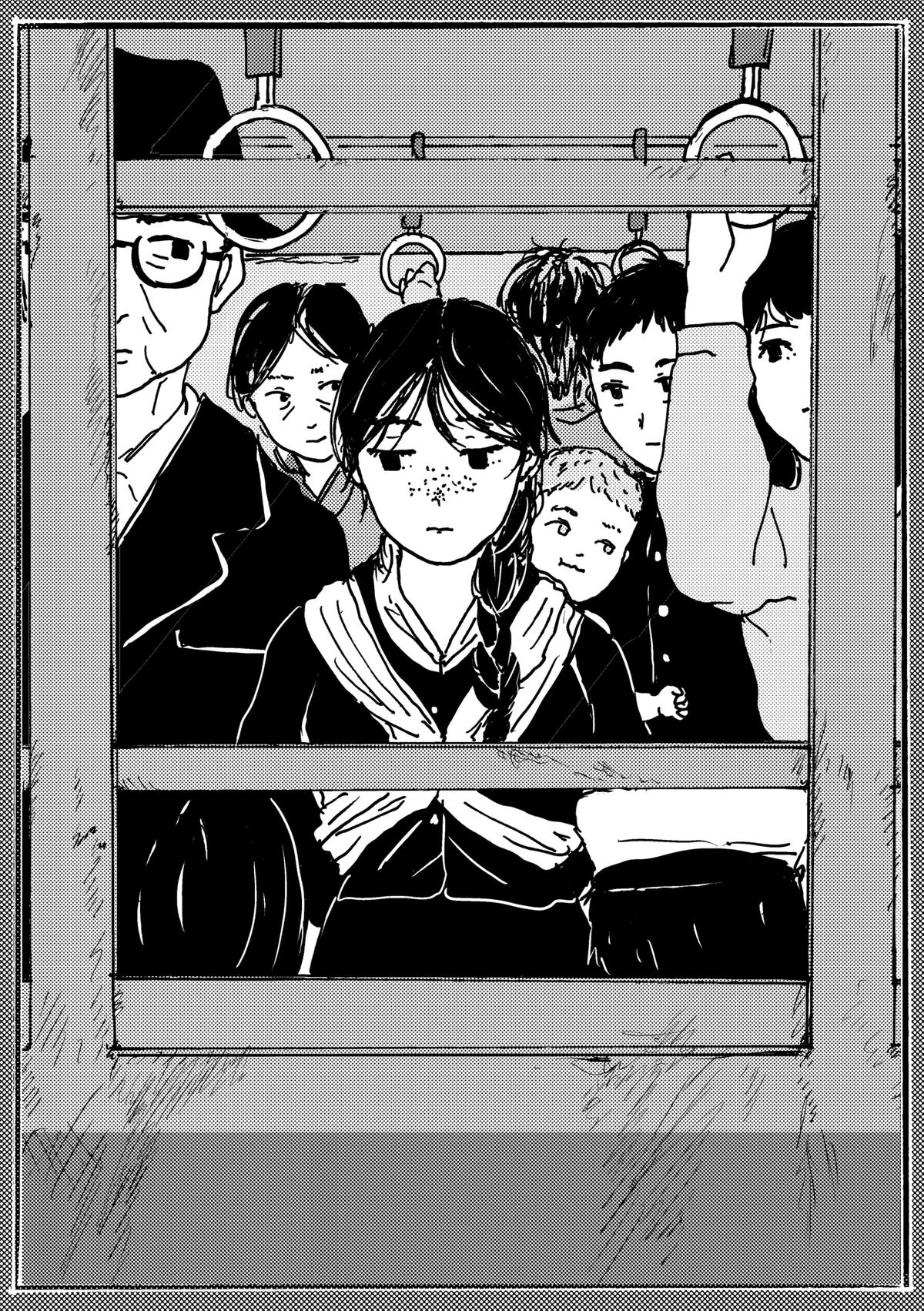 On Their Frontlines - The Lives of Japanese War Brides Chapter 9 page 2 - 