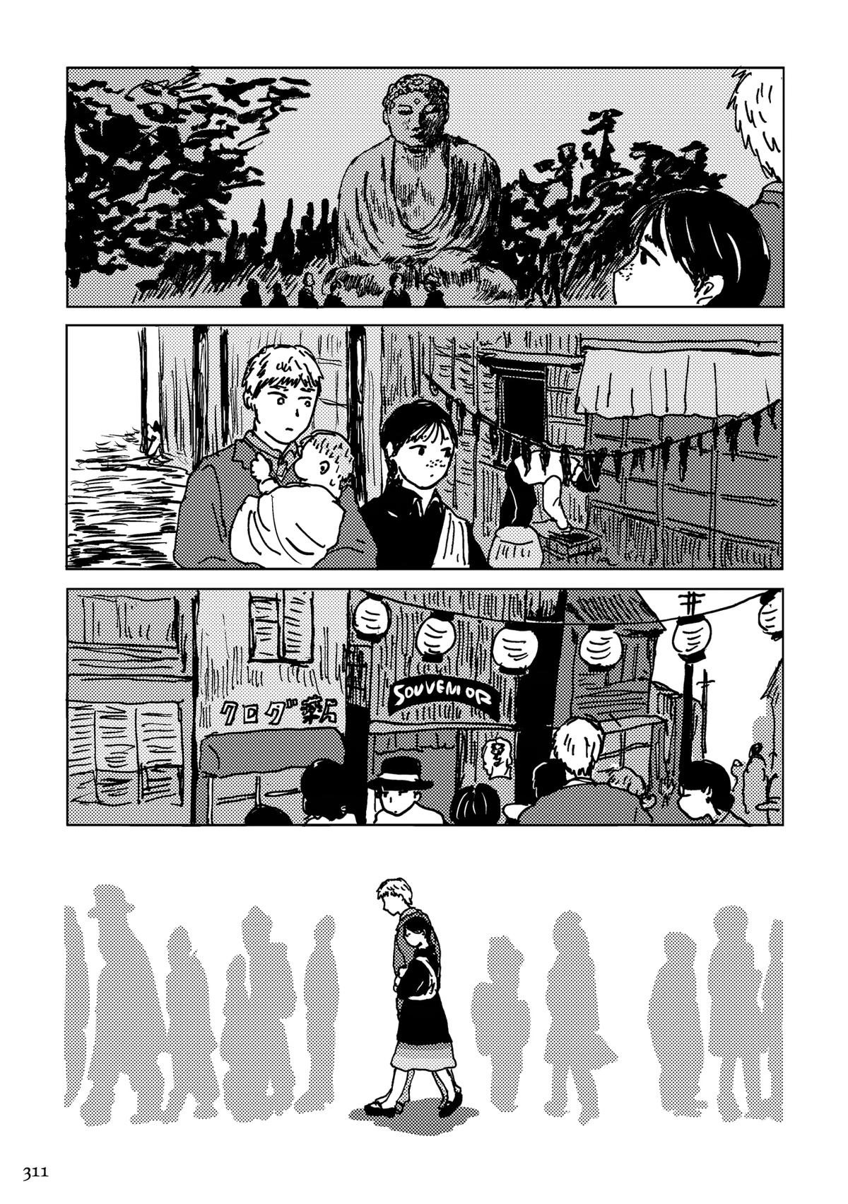 On Their Frontlines - The Lives of Japanese War Brides Chapter 9 page 14 - 
