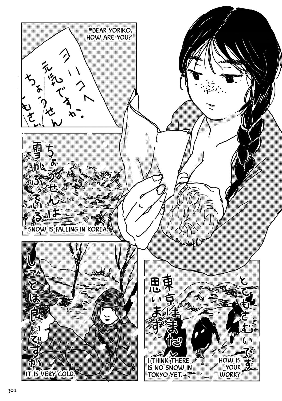 On Their Frontlines - The Lives of Japanese War Brides Chapter 9 page 4 - 