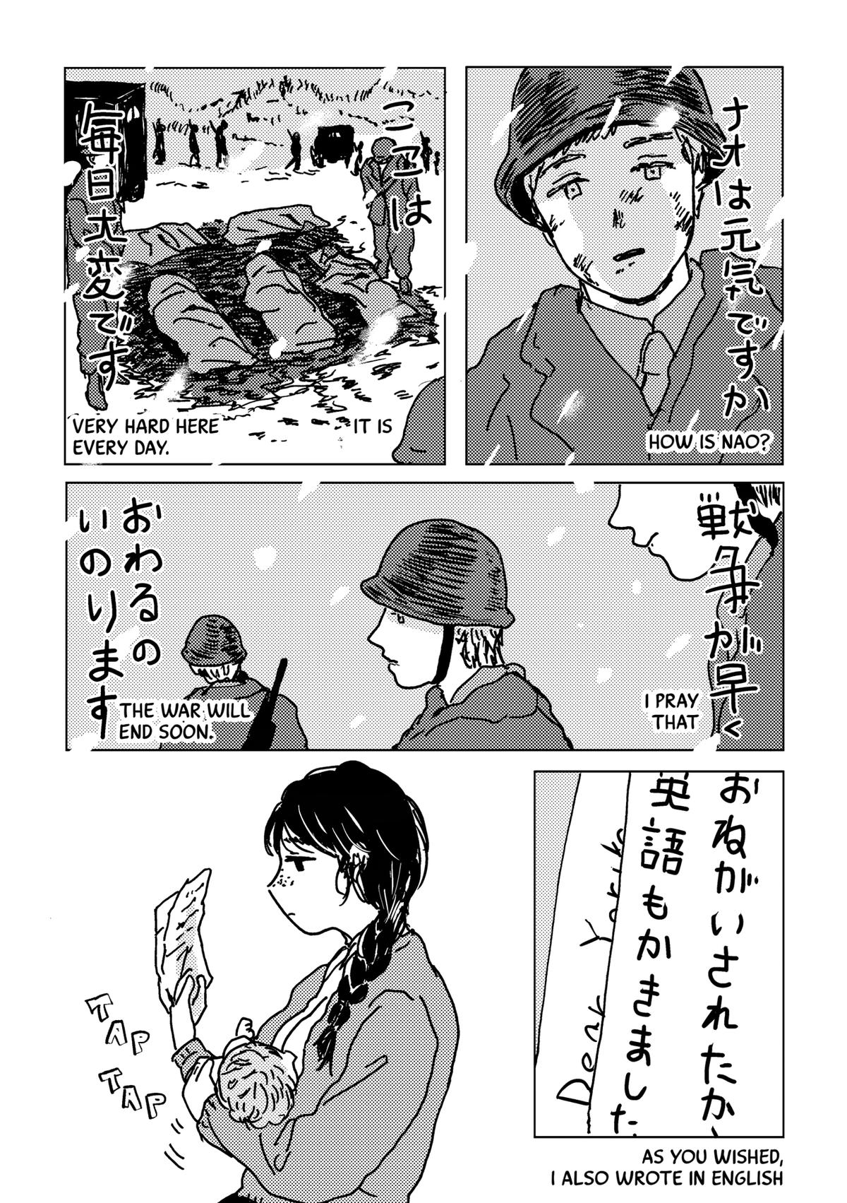 On Their Frontlines - The Lives of Japanese War Brides Chapter 9 page 5 - 