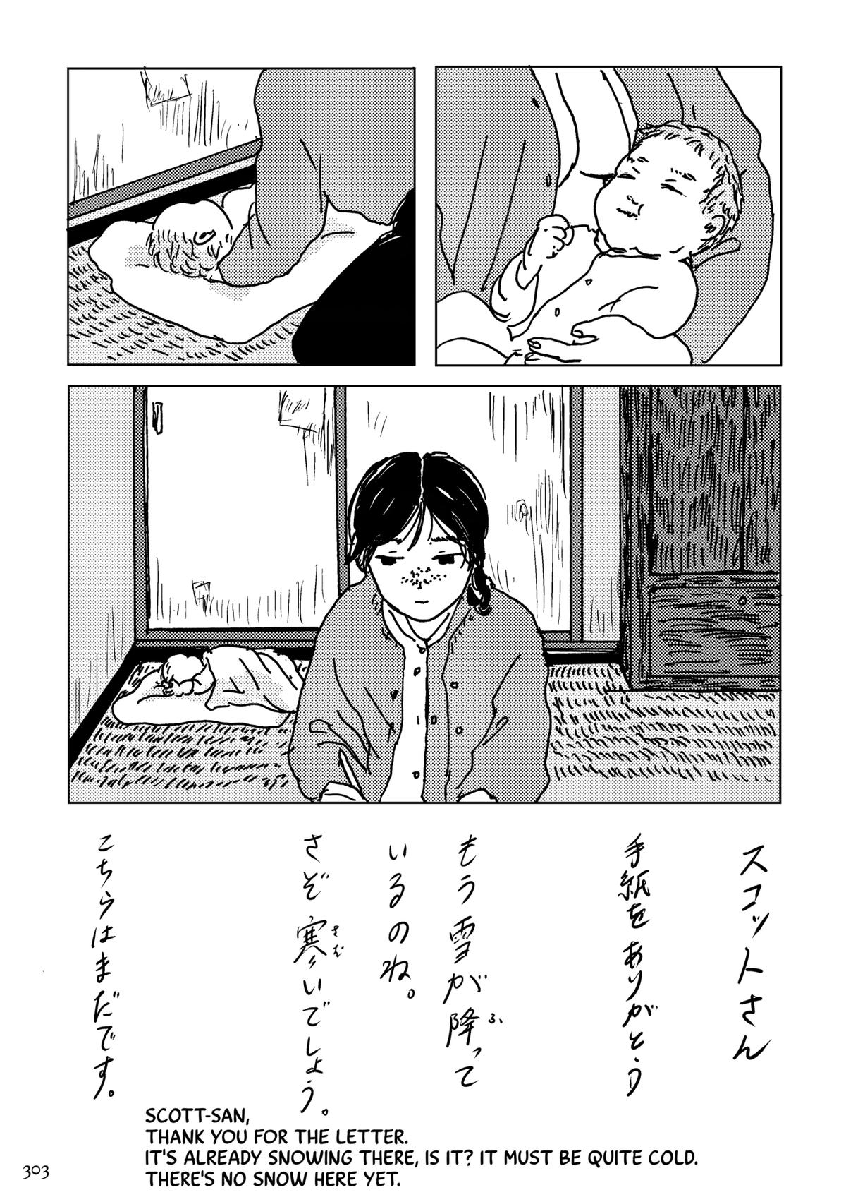On Their Frontlines - The Lives of Japanese War Brides Chapter 9 page 6 - 