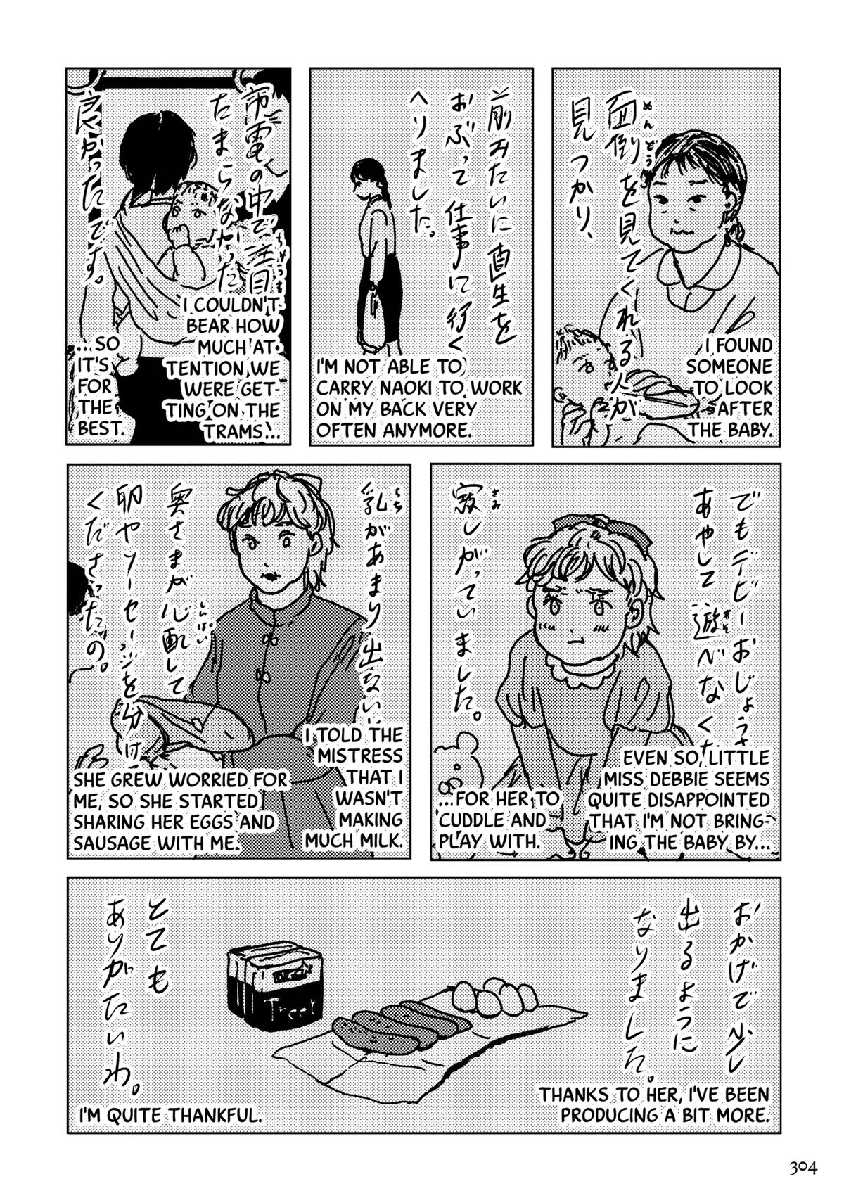 On Their Frontlines - The Lives of Japanese War Brides Chapter 9 page 7 - 