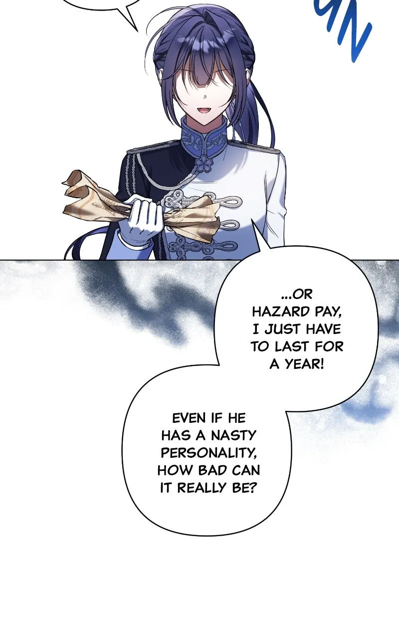 On Your Knees, Your Highness! Chapter 1 page 14 - 