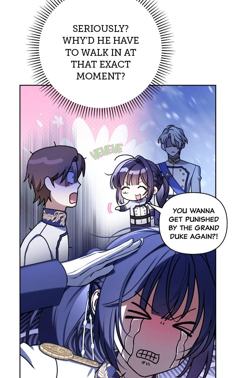 On Your Knees, Your Highness! Chapter 1 page 47 - 