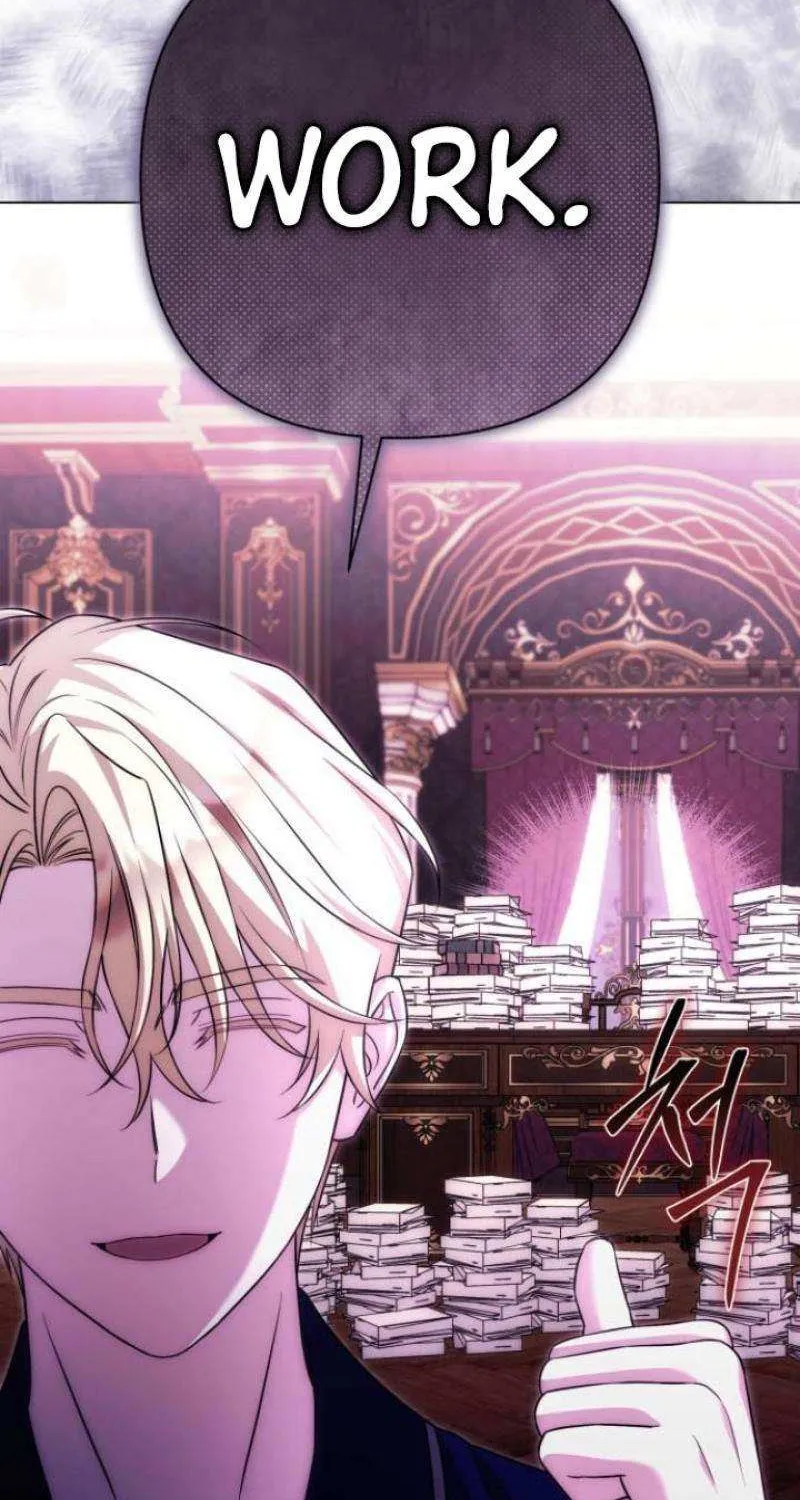 On Your Knees, Your Highness! Chapter 11 page 47 - 