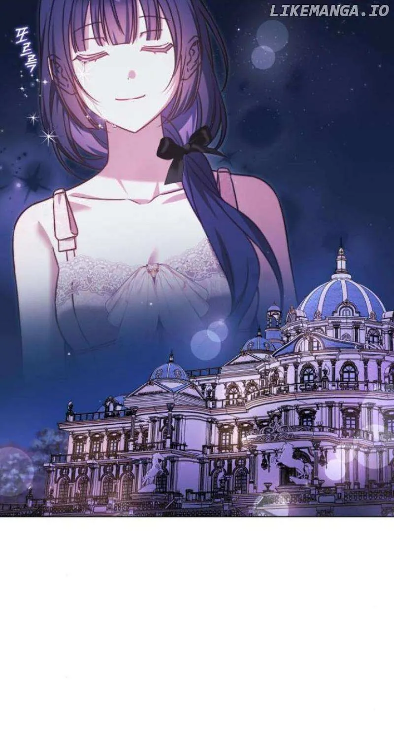 On Your Knees, Your Highness! Chapter 11 page 50 - 