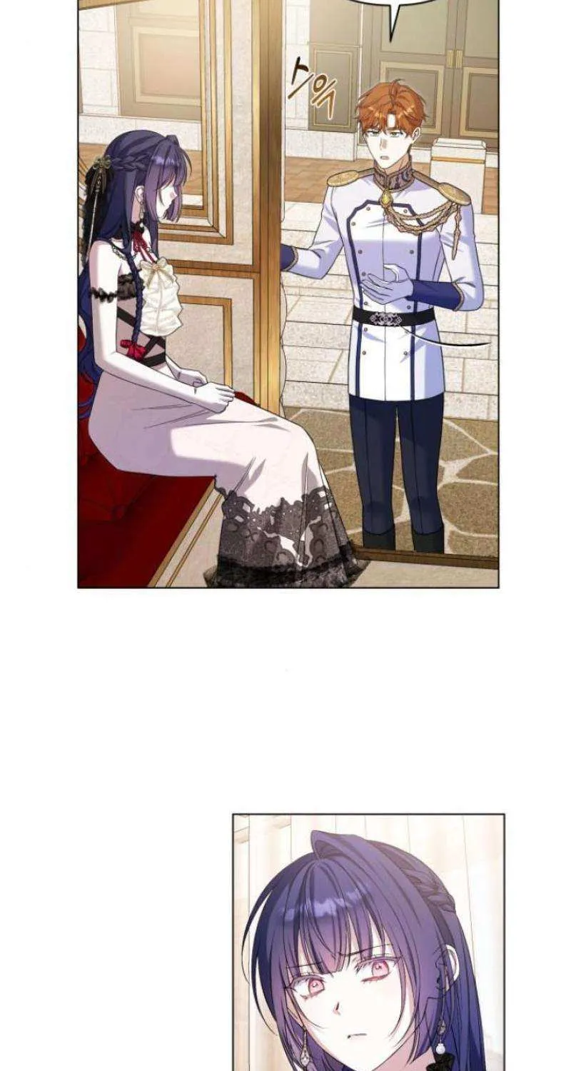 On Your Knees, Your Highness! Chapter 12 page 82 - 