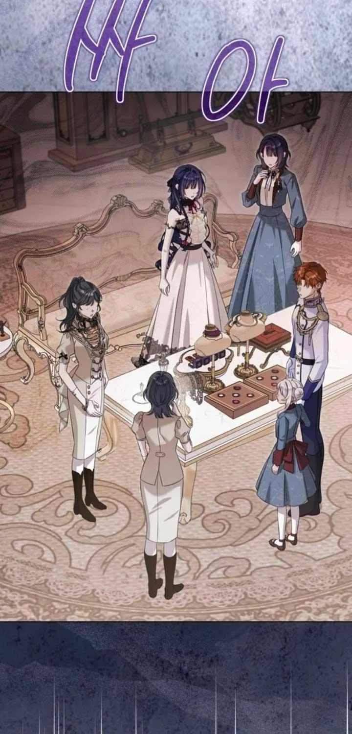 On Your Knees, Your Highness! Chapter 13 page 54 - 