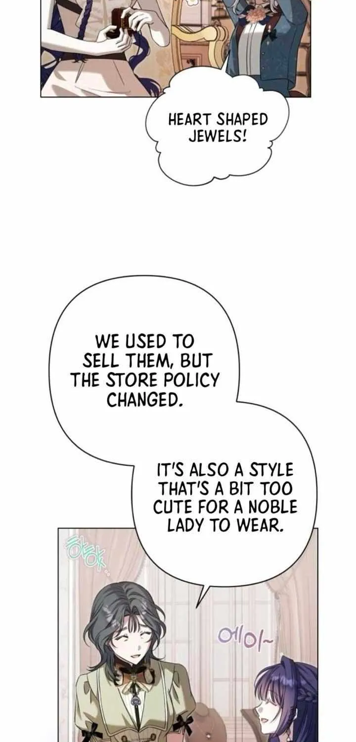 On Your Knees, Your Highness! Chapter 13 page 69 - 