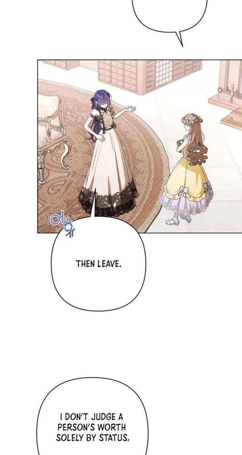 On Your Knees, Your Highness! Chapter 15 page 21 - 