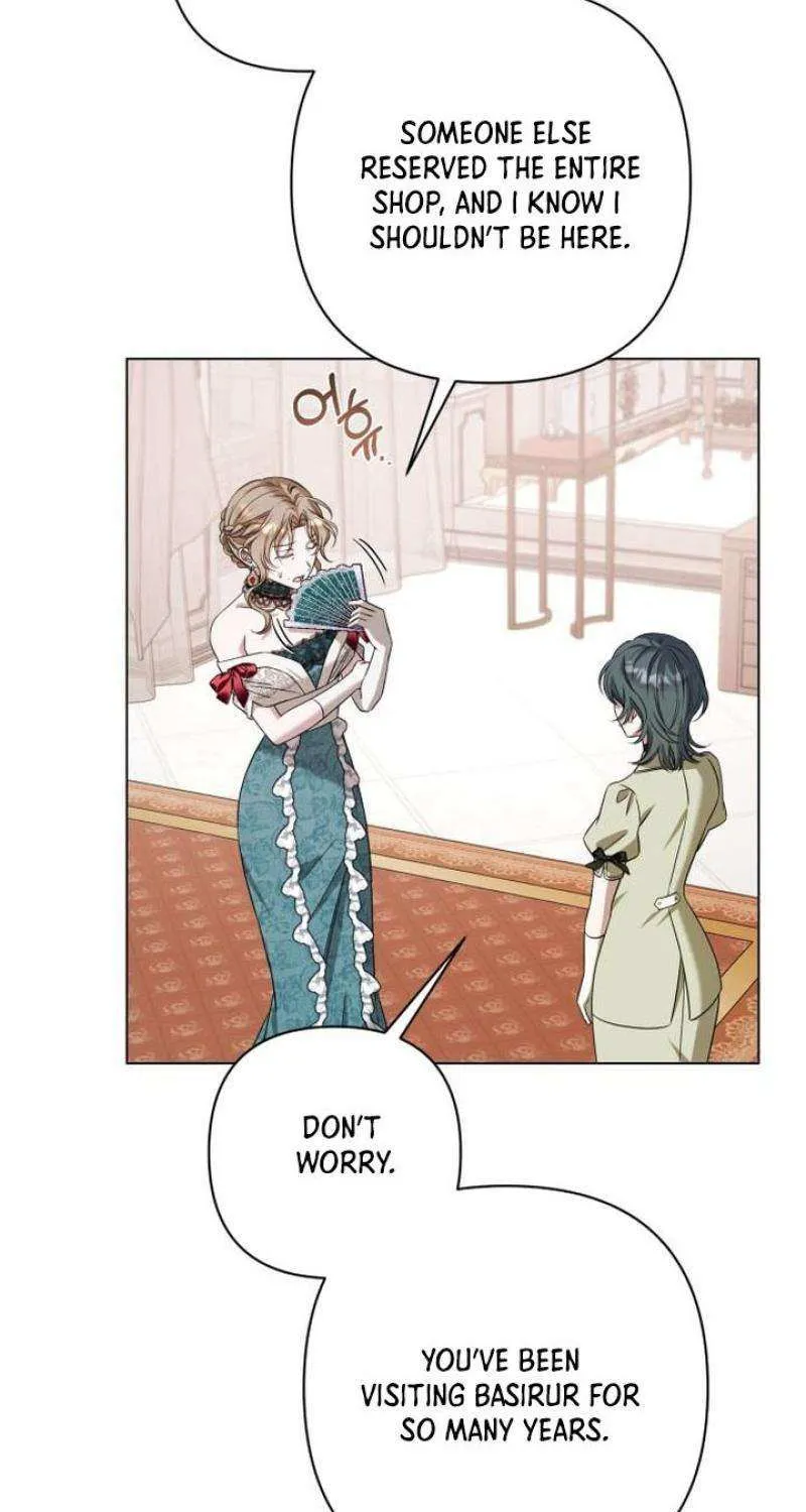 On Your Knees, Your Highness! Chapter 15 page 43 - 
