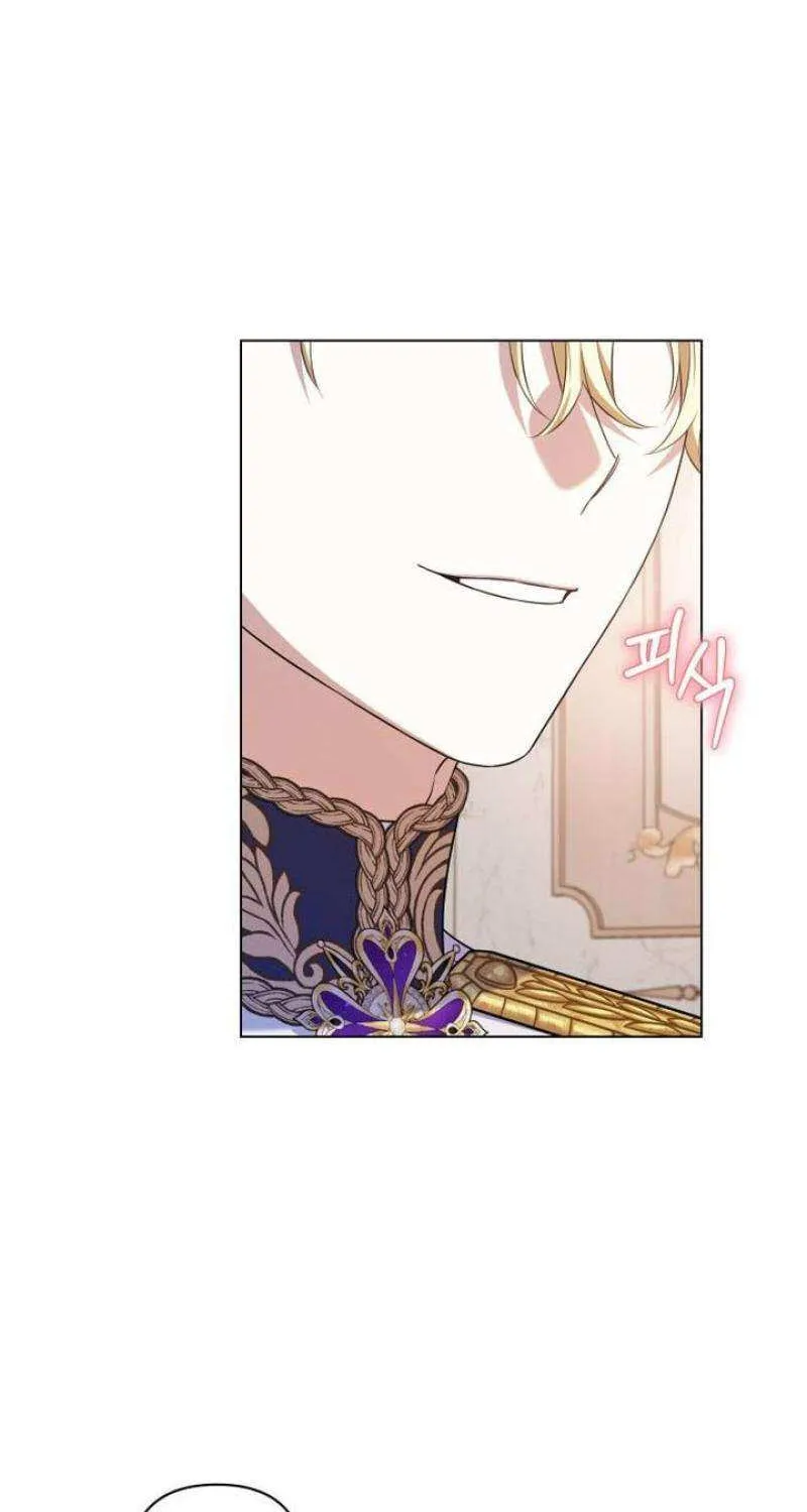 On Your Knees, Your Highness! Chapter 15 page 64 - 