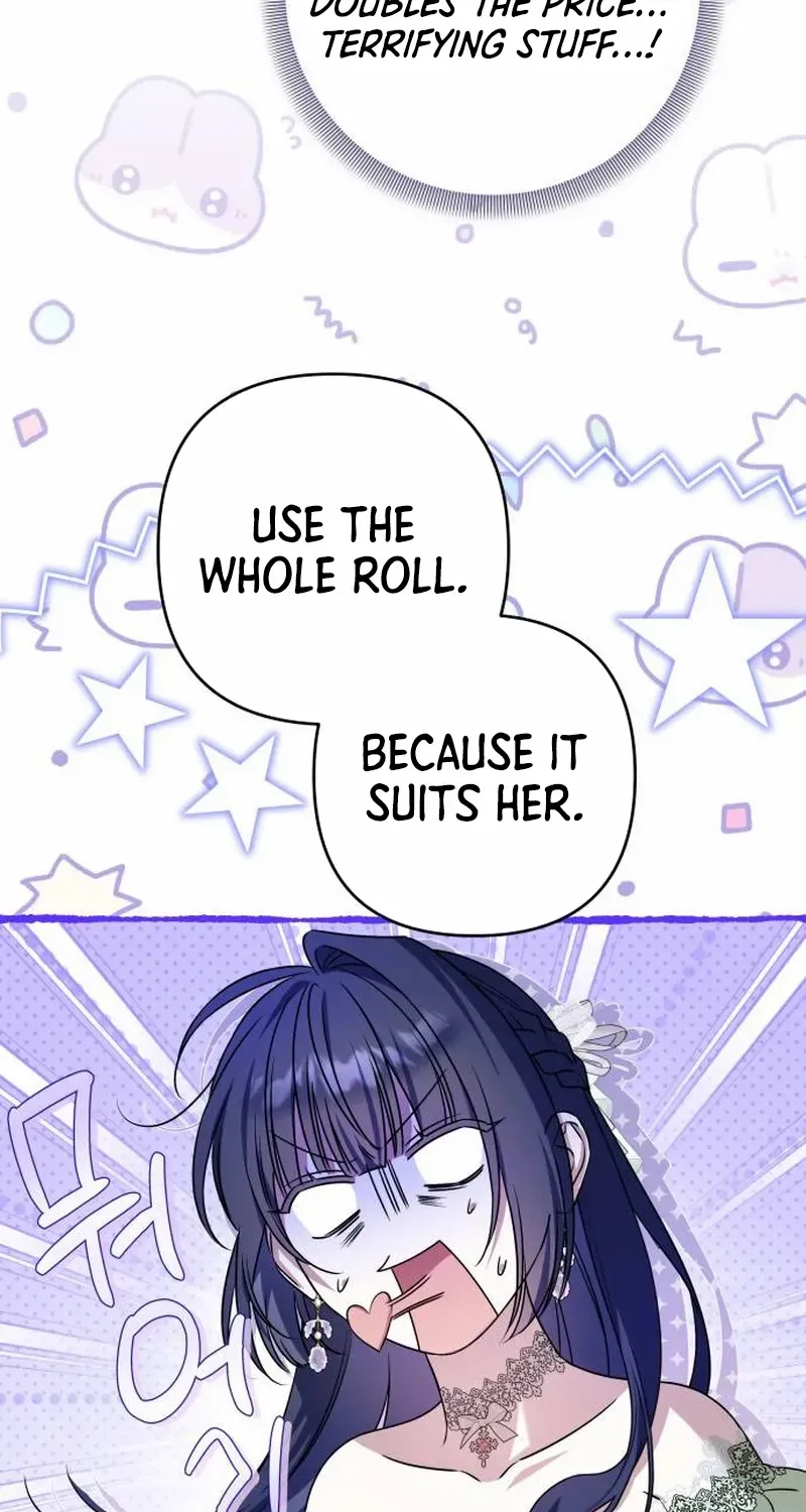 On Your Knees, Your Highness! Chapter 17 page 50 - 