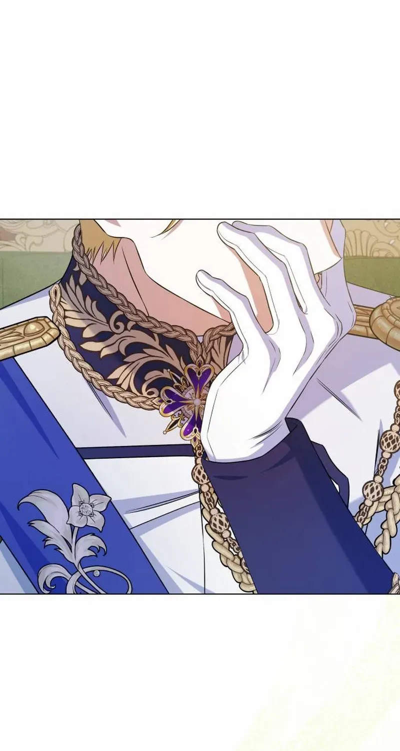 On Your Knees, Your Highness! Chapter 17 page 88 - 