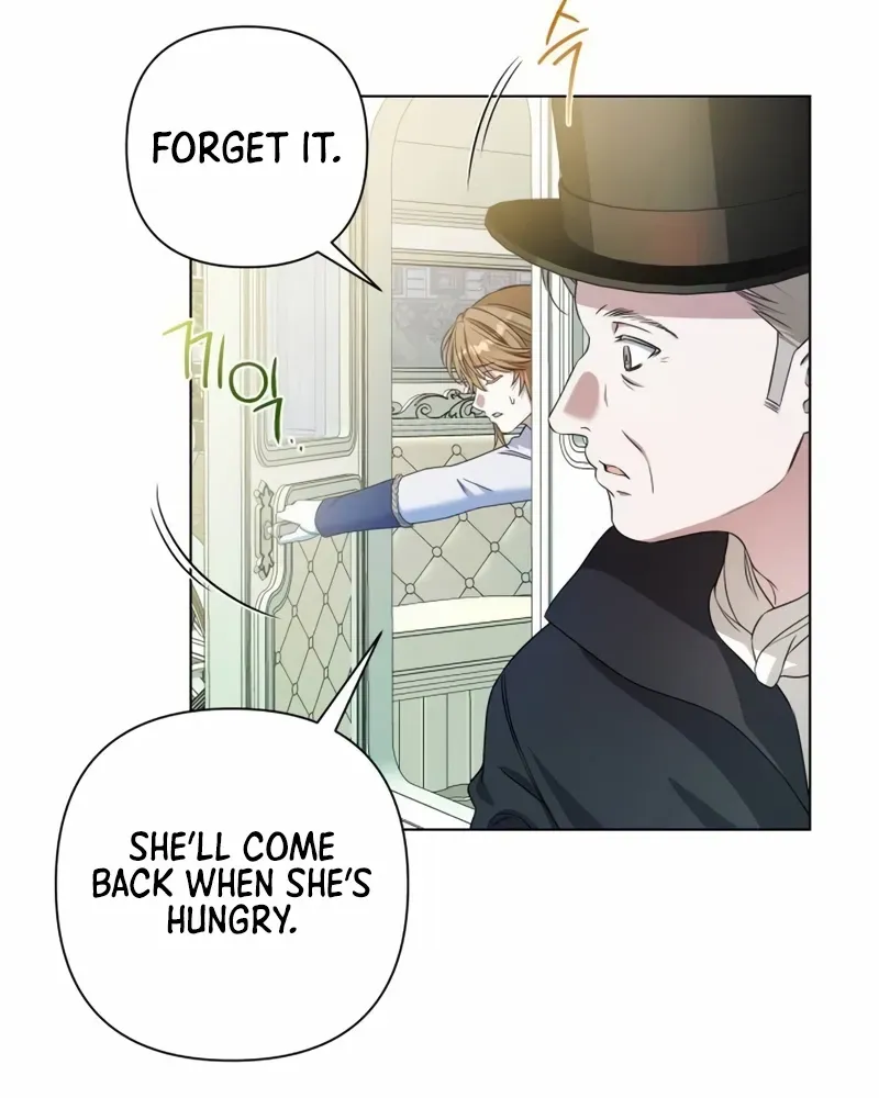 On Your Knees, Your Highness! Chapter 18 page 61 - 