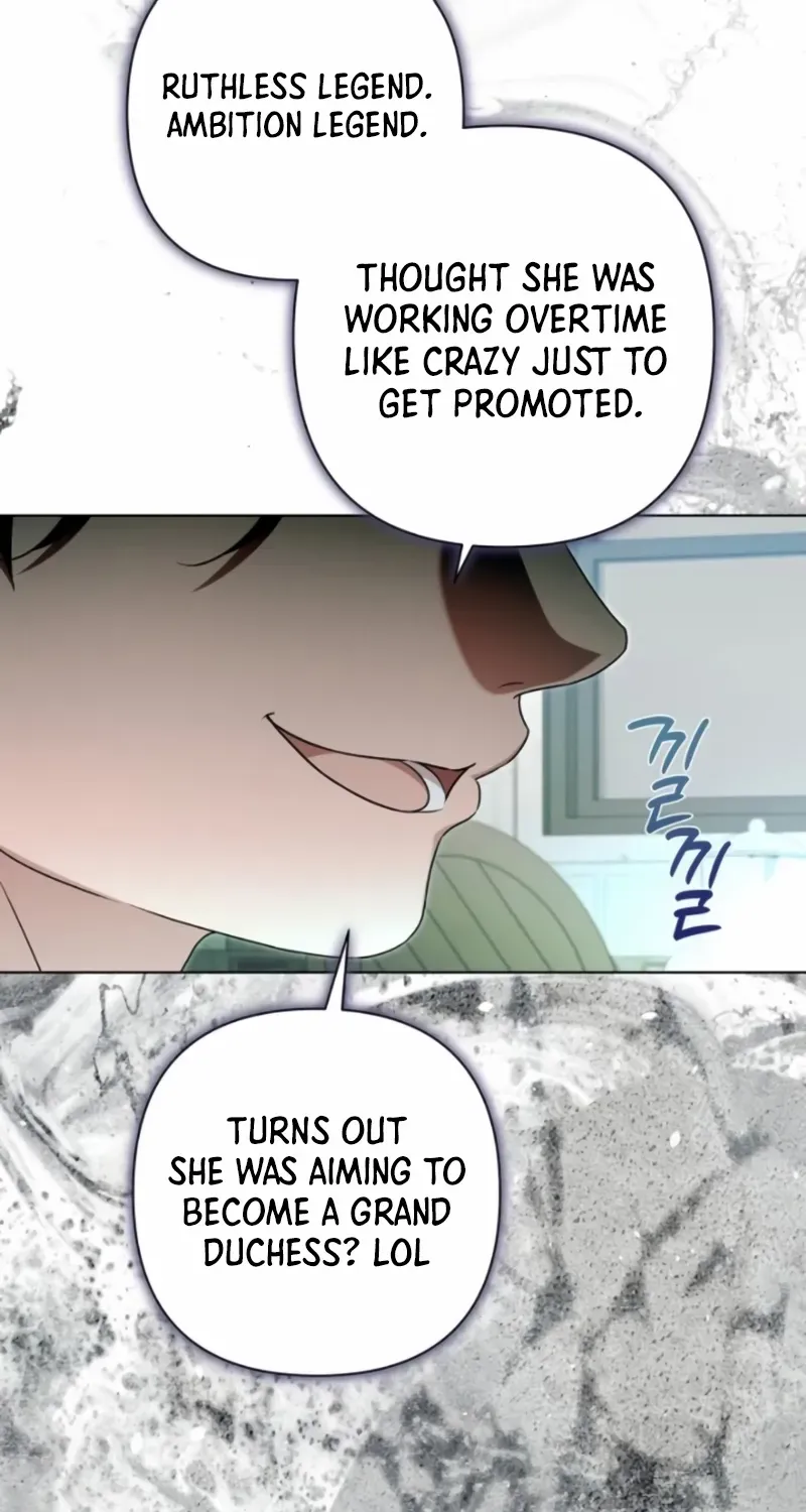 On Your Knees, Your Highness! Chapter 19 page 7 - 