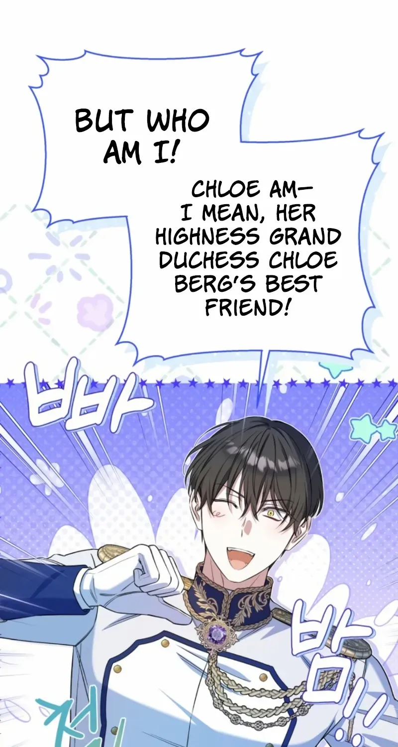 On Your Knees, Your Highness! Chapter 19 page 79 - 