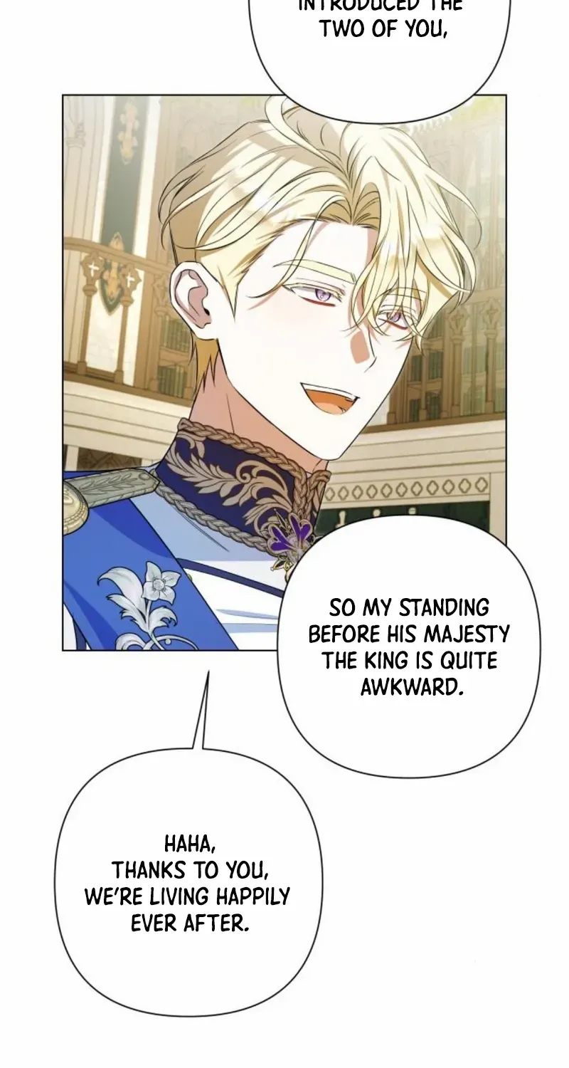 On Your Knees, Your Highness! Chapter 20 page 17 - 